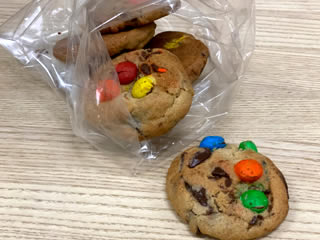 Au Bo Pain - Mini Candy Cookies
